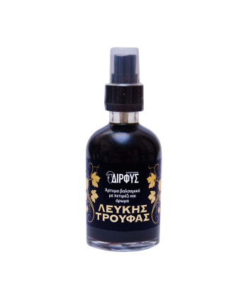 Dressing βαλσάμικου με άρωμα λευκής τρούφας 100ml-Δίρφυς